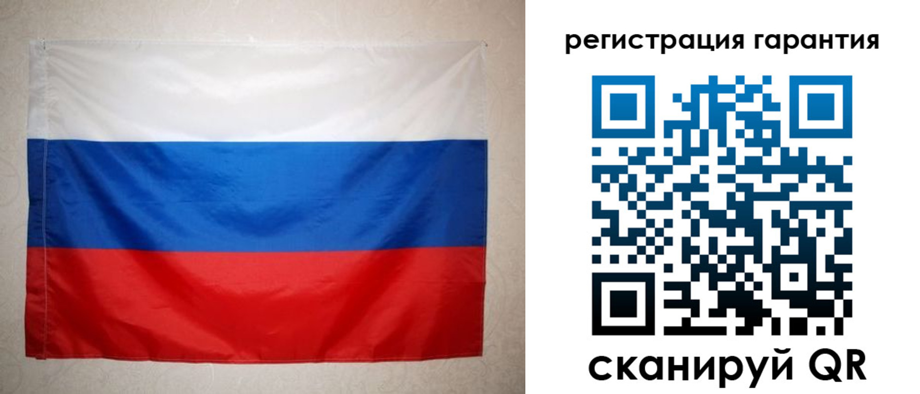 найти адрес прописки в Нефтеюганске